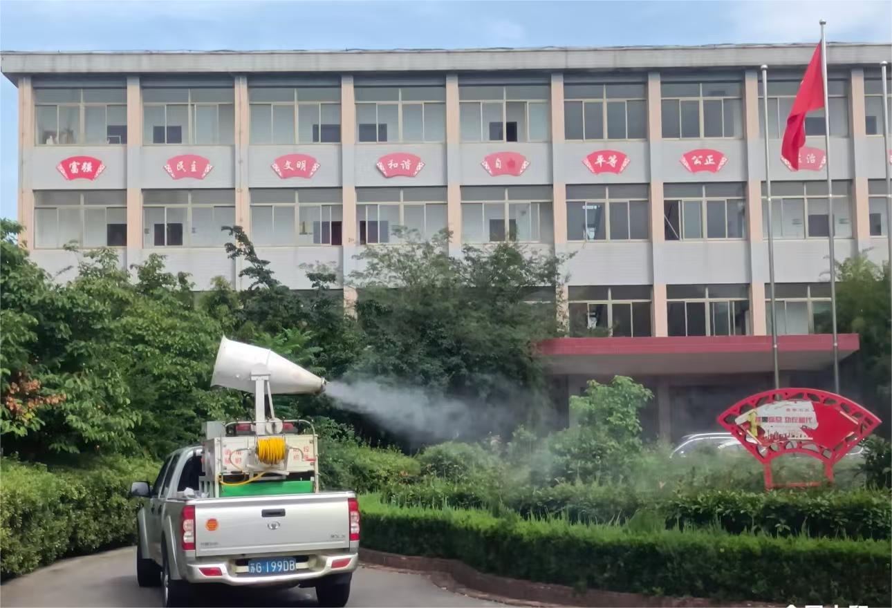 環境消殺.jpg