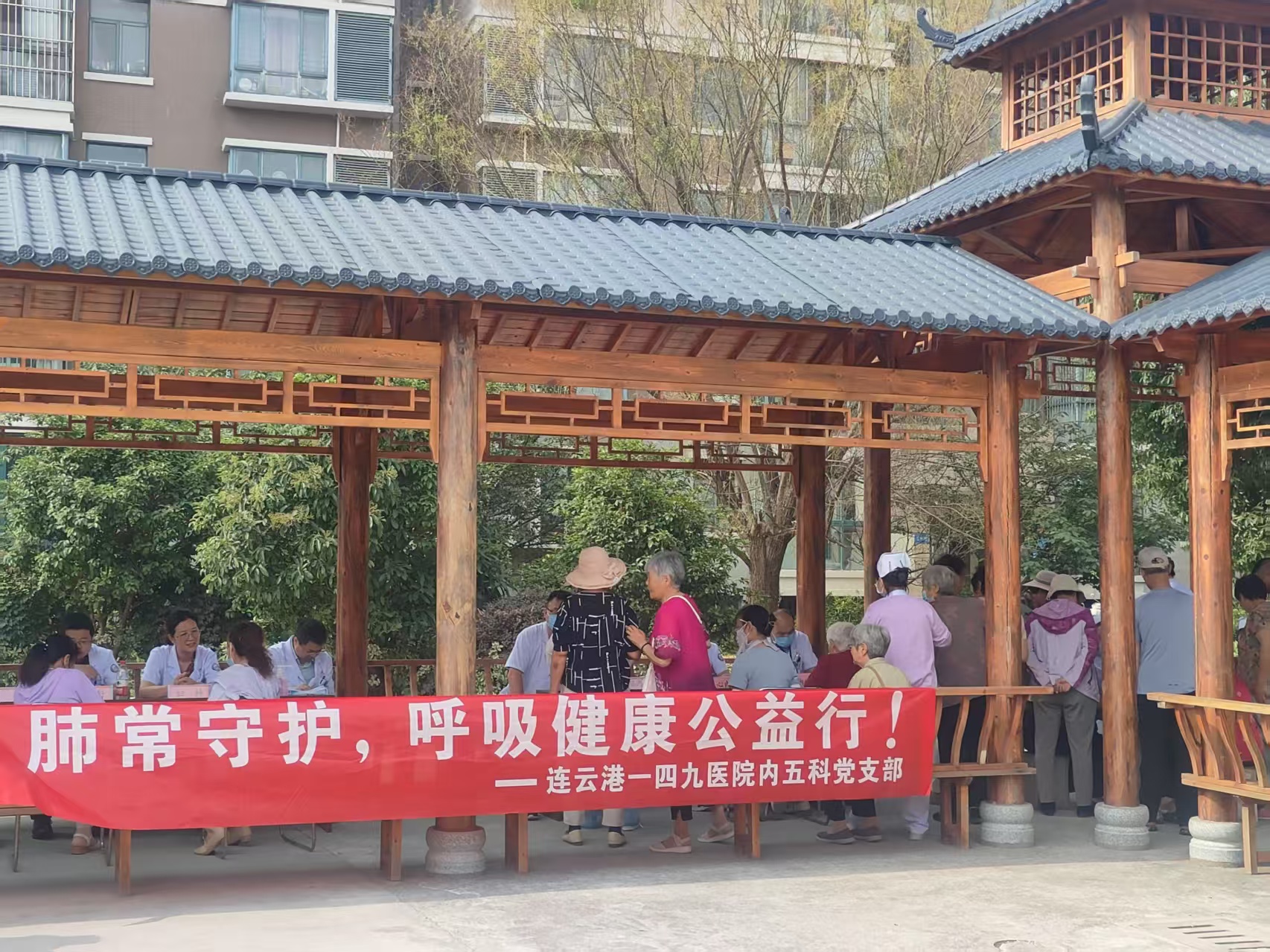 五羊社區.jpg